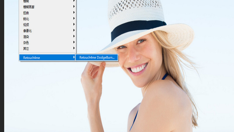 download the last version for mac Retouch4me Heal 1.018 / Dodge / Skin Tone