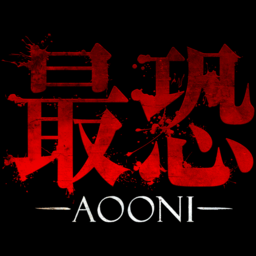 最恐 -青鬼- / ABSOLUTE FEAR -AOONI-