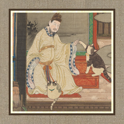 唐朝那些猫 CATS OF THE TANG DYNASTY