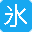冰凌五笔输入法 