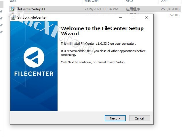 Lucion FileCenter Suite 12.0.13 for mac instal