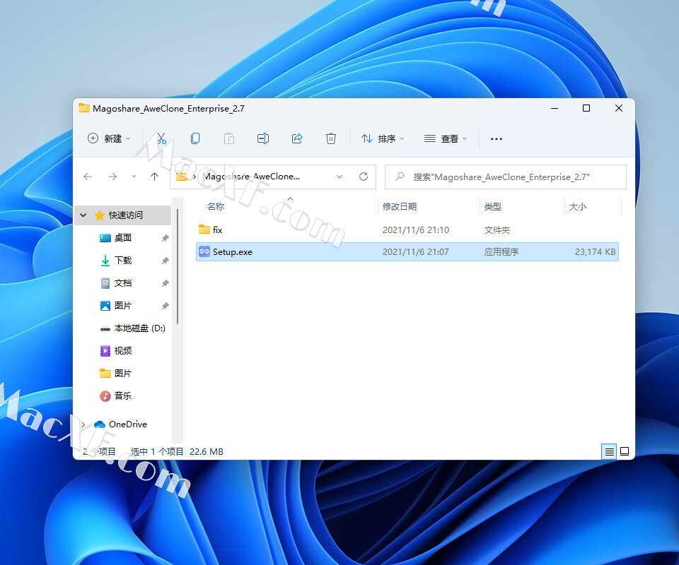 Magoshare AweClone Enterprise 2.9 download the new version for windows