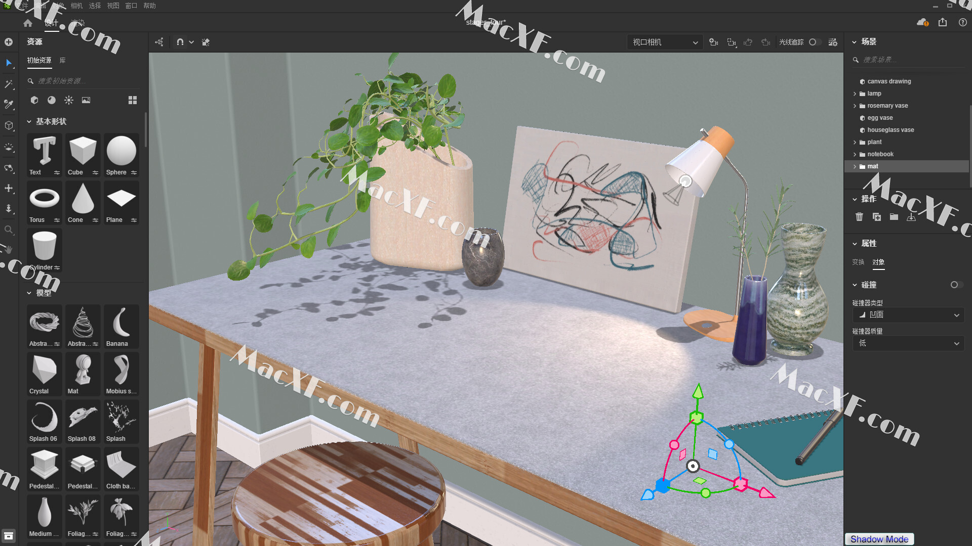 instal the last version for mac Adobe Substance 3D Stager 2.1.0.5587