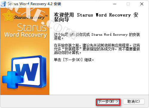 instal the new version for apple Starus Word Recovery 4.6