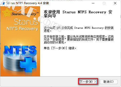 Starus NTFS / FAT Recovery 4.8 for iphone download