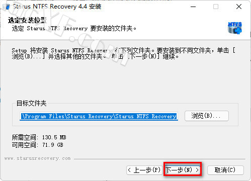 download the last version for apple Starus NTFS / FAT Recovery 4.8