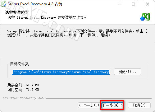 instal the new version for mac Starus Excel Recovery 4.6