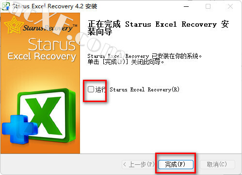 Starus Excel Recovery 4.6 for ios download free