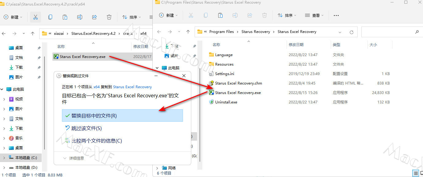 Starus Excel Recovery 4.6 for windows download free