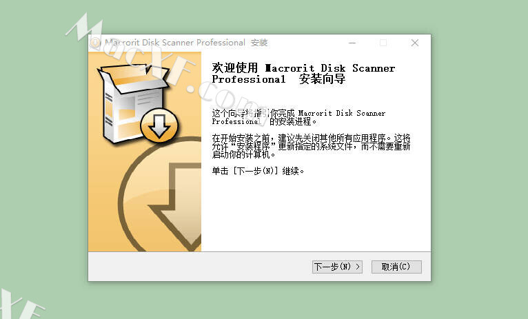 instal the last version for apple Macrorit Disk Scanner Pro 6.6.6