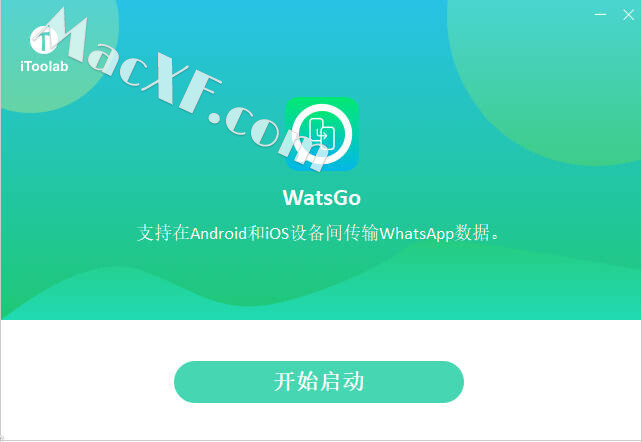 iToolab WatsGo 8.1.3 for windows download