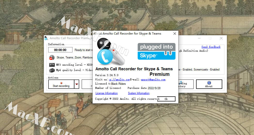 Amolto Call Recorder for Skype 3.26.1 free instals
