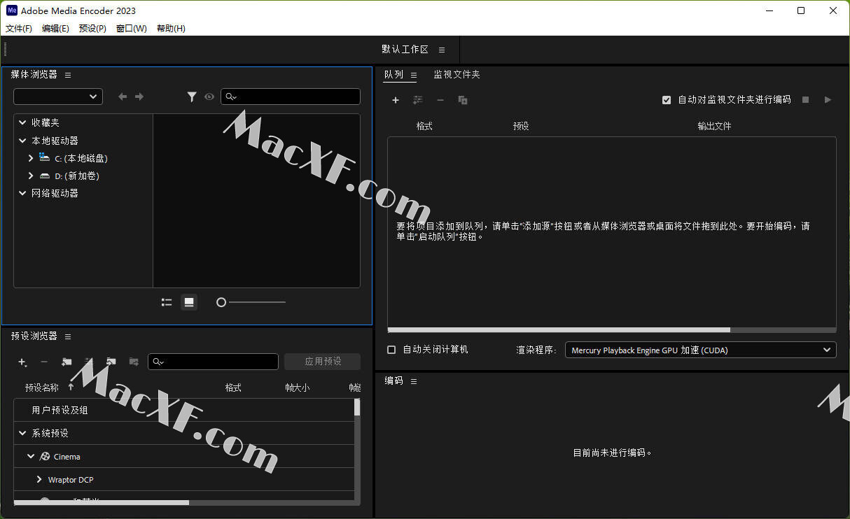 Adobe Media Encoder 2023 v23.5.0.51 for iphone download