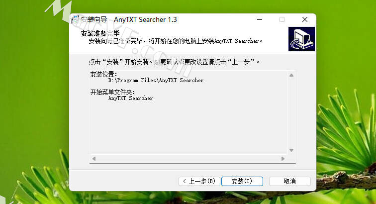 download the new version for apple AnyTXT Searcher 1.3.1143