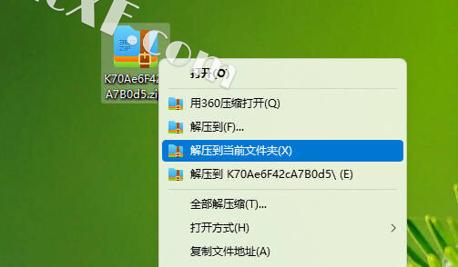 download the new OkMap Desktop 17.10.8