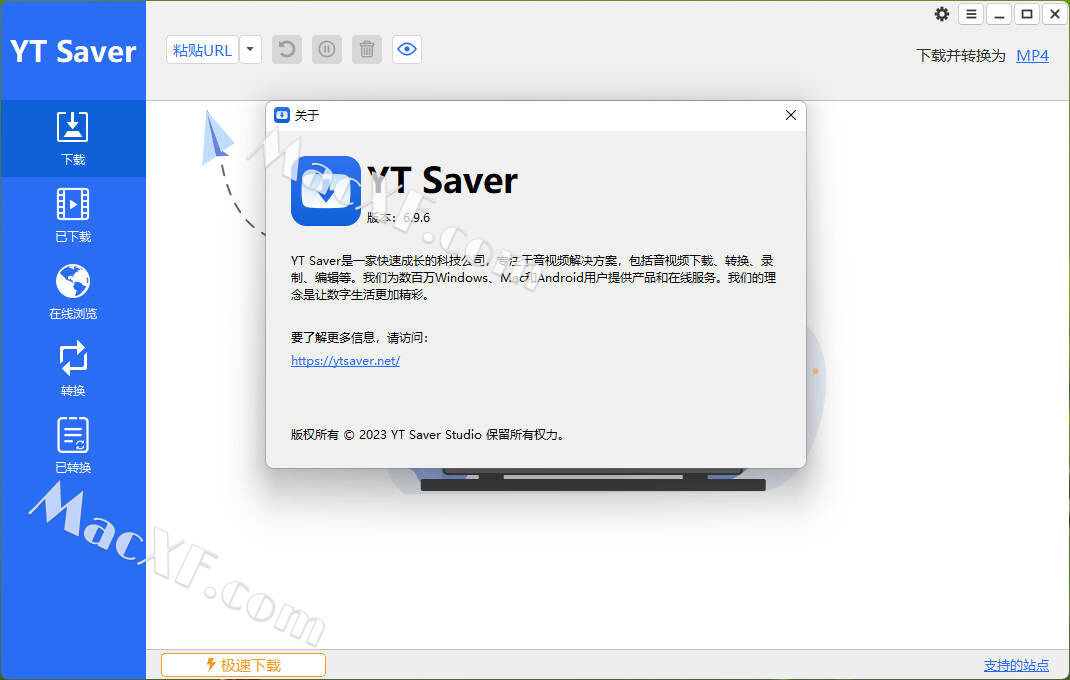 instal YT Saver 7.0.5 free