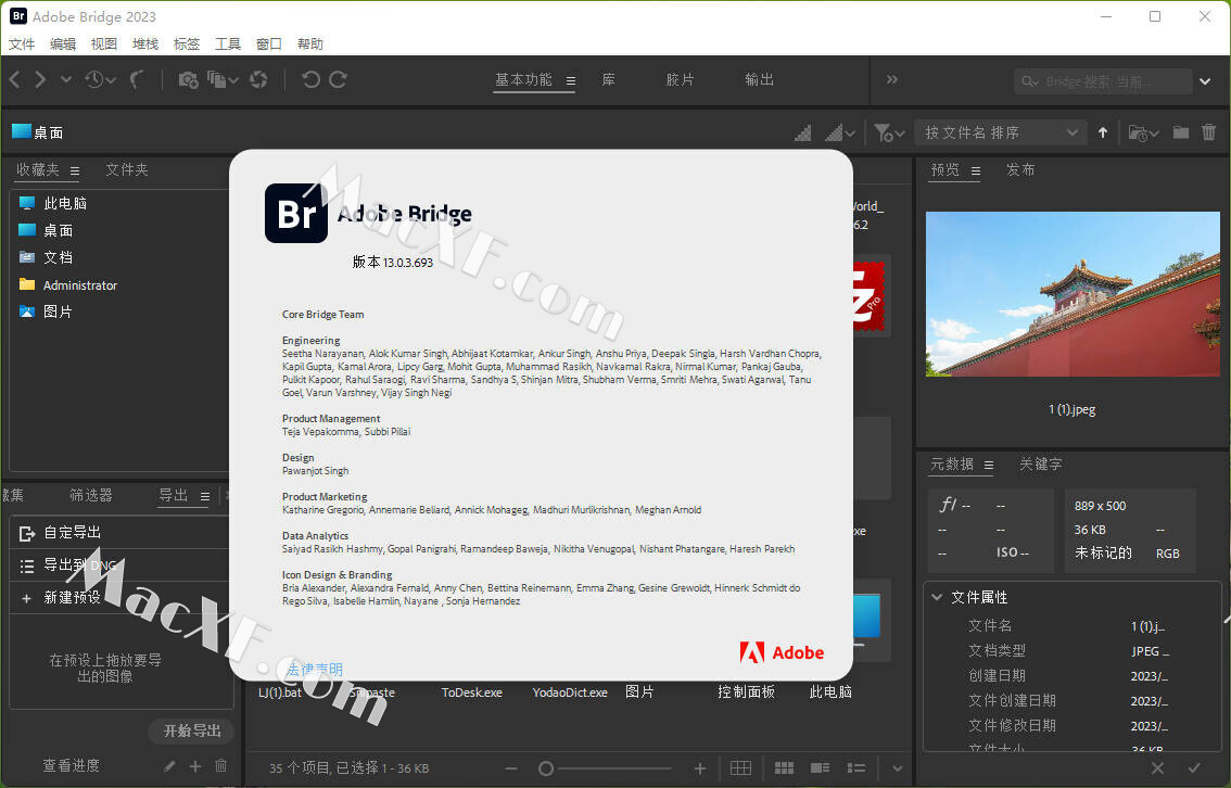 Adobe Bridge 2023 v13.0.4.755 download the new version for windows