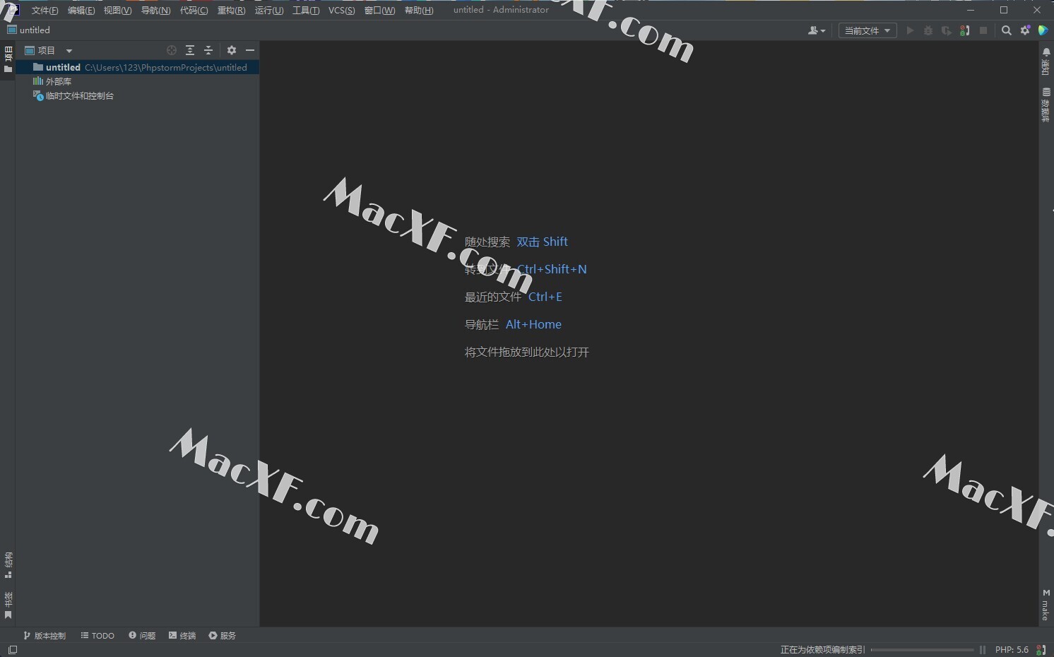 download the new for mac JetBrains PhpStorm 2023.1.3