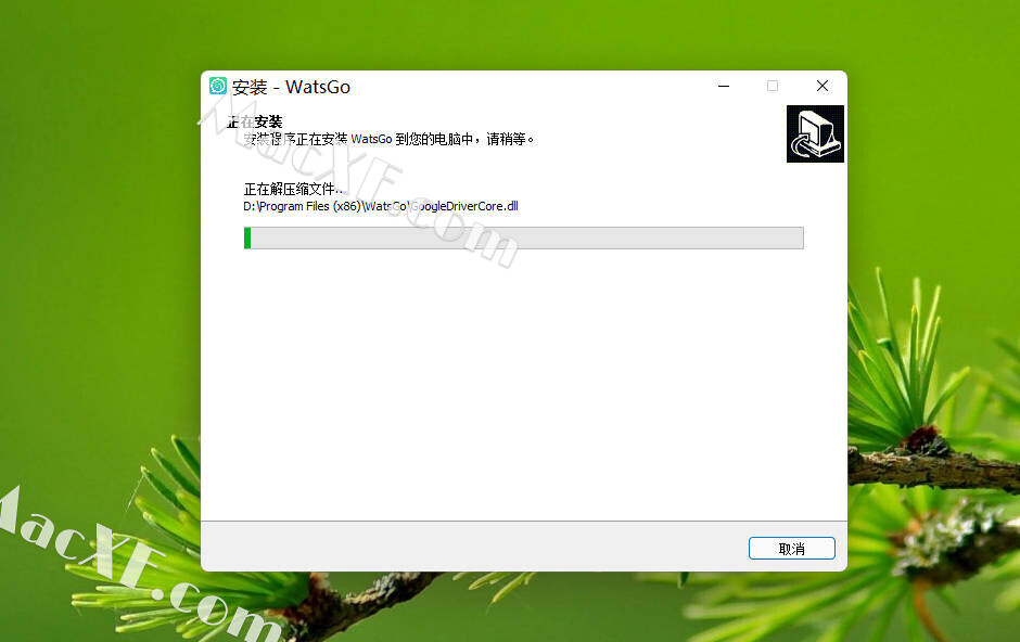instal the last version for mac iToolab WatsGo 8.3.1