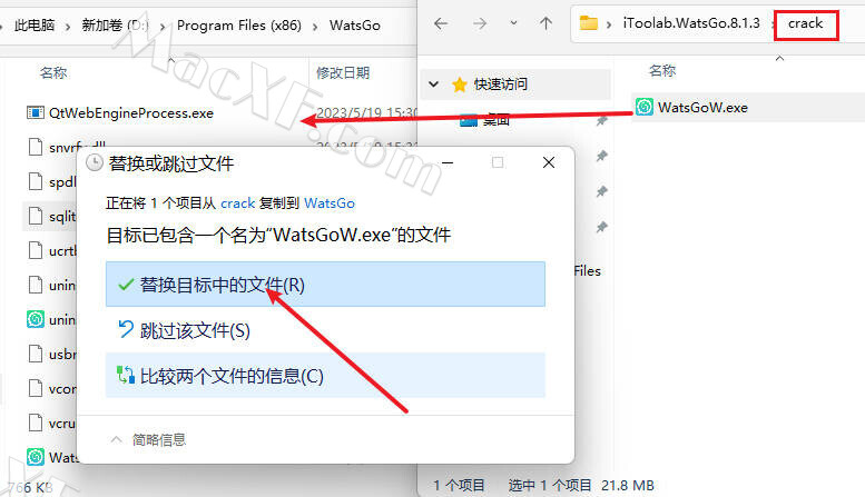 instal the new iToolab WatsGo 8.3.1
